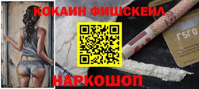 jwh Балаково