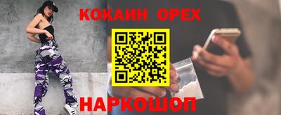 jwh Балаково