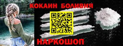 jwh Балаково