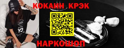 jwh Балаково