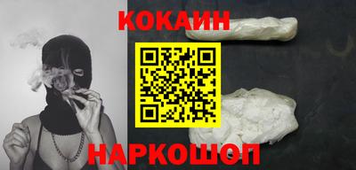 меф Балашиха