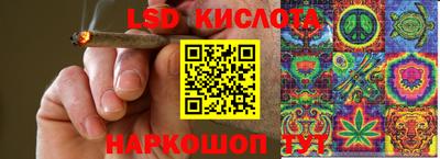 меф Балашиха