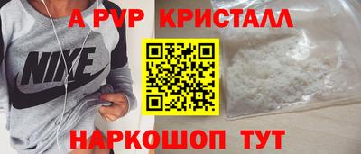 jwh Балаково