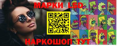 меф Балашиха