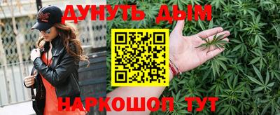 jwh Балаково