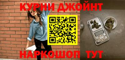 меф Балашиха