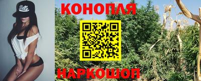 меф Балашиха