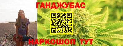 марки nbome Балахна