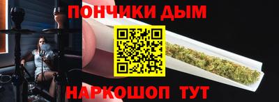 меф Балашиха