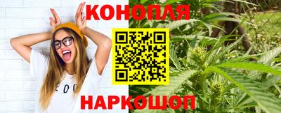 меф Балашиха