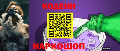 меф Балашиха