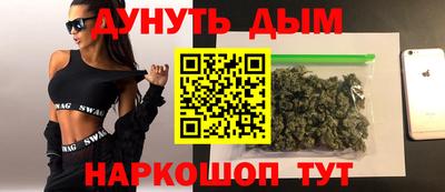 jwh Балаково