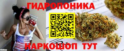 меф Балашиха