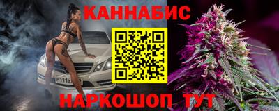 jwh Балаково