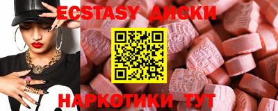 меф Балашиха