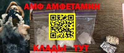 jwh Балаково