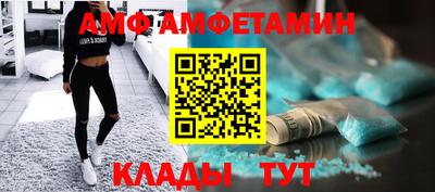 jwh Балаково