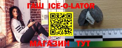 jwh Балаково