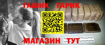 меф Балашиха