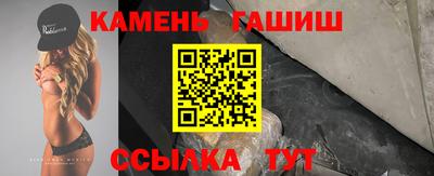 меф Балашиха