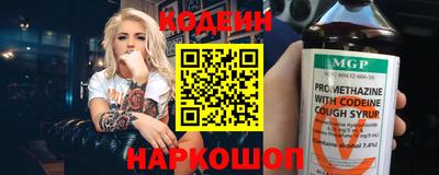 jwh Балаково