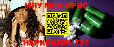 jwh Балаково