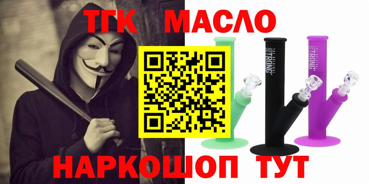 Псилоцибиновые грибы Елец